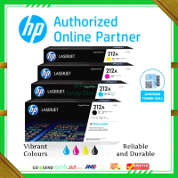 HP Toner 212A Hitam Original Laserjet Cartridge untuk M554M M555M M578M Set Warna Terjamin Asli Tren