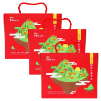 [COSCO代購5] W107447 有嘉木 阿里山限定午時茶 (冬茶) 150公克 X 2入 3組