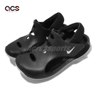 Nike 涼拖鞋 Sunray Protect 3 PS 童鞋 中童 幼童 黑 包覆 魔鬼氈 輕量 涼鞋 DH9462-001