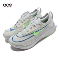 Nike 慢跑鞋 Zoom Fly 4 運動 男鞋 React緩震 氣墊 包覆 輕量 路跑 白 綠 CT2392100