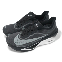 【NIKE 耐吉】競速跑鞋 Zoom Fly 6 男鞋 黑 灰 碳板 馬拉松 輕量 運動鞋(FN8454-001)