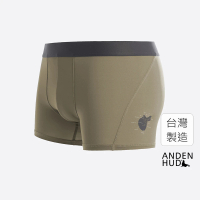 【Anden Hud】男款_吸濕排汗機能系列．短版變化平口內褲(塞納卡其-馬鞍)