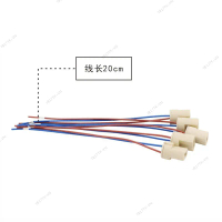 20cm Ceramic G9 Halogen Type power socket led Lamp bulb Base 2A Ceramic Holder cable wire connector 