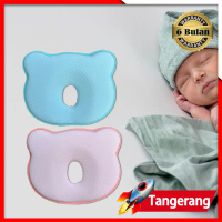 Bantal Tidur Bayi / Bantal Pelindung Kepala Bayi / Bantal Bayi Baru Lahir