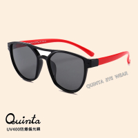 Quinta 抗UV400偏光兒童太陽眼鏡(專業運動款/安全鏡架/防爆鏡片QTK8172-多色可選)