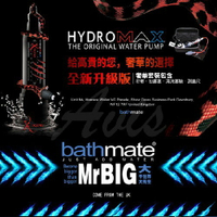 英國BATHMATE HYDROMAX X40 XTREME大力士鍛鍊水幫浦訓練器 透明白豪華極致款HM-40-X-CC