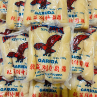 Caipo lobak asin cap garuda 500gram