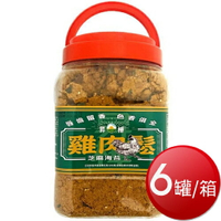 ★免運★箱購免運 昇樺 雞肉鬆(海苔 1kg*6罐) [大買家]