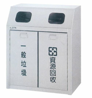 台灣製 二分類環保箱MY-902B1 不鏽鋼 清潔箱 垃圾桶 回收桶 分類桶 清潔 公園 街道 捷運 車站 公共空間