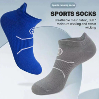 Quick Drying Running Ankle Socks Sports Equipment Absorb Sweat Absorb Sweat Socks Anti Slip Breathab