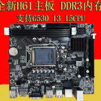 New H61 motherboard LGA1155-pin DDR3 desktop support i3 3240 I5-3470 I7CPU