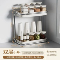 內地直送 - 奶油風廚房調料置物架臺面轉角旋轉雙層調味料調味品收納調料架