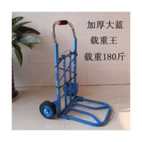 手拉車折疊可攜式超市購物車拉桿車老人行李買餸車超市手推車