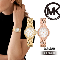 【Michael Kors 官方直營】Camille系列 質感鑲鑽羅馬女錶 不鏽鋼錶帶 33MM(2色可選)