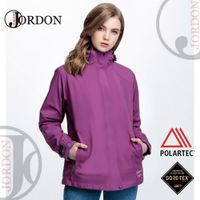 【JORDON 橋登 女﻿GORE-TEX+POLARTEC二件式超輕外套《紫色》】1072/防水/刷毛外套
