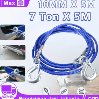 SALE 7 Ton Tali Derek Mobil 5 M Tali Penarik Mobil Kawat Sling Baja Hook Emergency Tow Rope 1mm5m AR