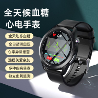 【免運】快速出貨 美雅閣|智慧手錶 智能手錶  DiDo手表測心率心電體溫運動防水智能手環可遠程E10P