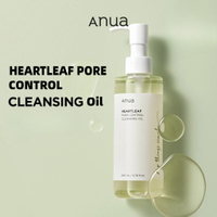 Anua ผลิตภัณฑ์บํารุงผิว Heartleaf LHA Moisture Peeling Gel Cleanser 77 Toner Rice 70 Glow Milky Tone