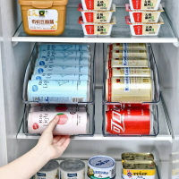 免運 可開發票 冰箱飲料收納盒神器雙層儲存啤酒可樂易拉罐整理儲物盒抽屜置物架