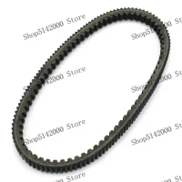 Motorcycle Scooter Transmission Drive Belt For Kymco Adiva AD3 400CC Convenient Practical And Easy To Assemble Moto Engine Parts