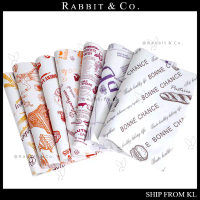 R&C (50PCS/PACK) Greaseproof Sandwich Burger Paper Bento Cake Box Pad Cute Baking Wrapping Paper