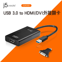 j5create USB 3.0 to HDMI/DVI外接顯卡-JUA350