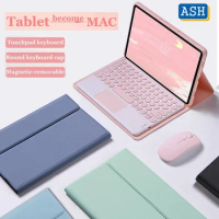 ASH Touchpad Keyboard Mouse case for Lenovo Tab P11 Pro Gen 2 11.2 Inch Pad Pro 2022 11.2" Keyboard Cover Tab P11 Plus Pro 11.5