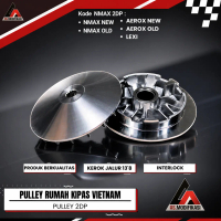 Pulley Rumah Kipas 2DP NMAX Aerox Lexi - Pulley Vietnam Racing 13Β° Interlock Upgrade CVT NMAX Old Ne