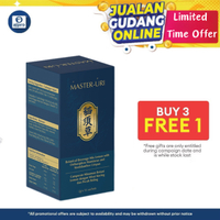 [AIpro Pharmacy] MASTER URI NOW 猫须草 + 西藏虫草，有效天然降尿酸，消炎止痛，补肾护肾，修复肾脏过滤网，降低血糖，减少夜尿，尿泡，降低血糖