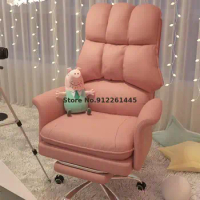 Computer Chair Home Sedentary Comfortable Girl Cute Backrest Office Chair Study Room Net Red Anchor Live Gaming Chair