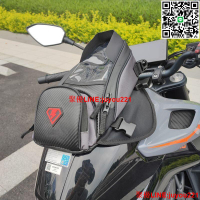 🔥現貨🔥節日大促】摩托車Z400油箱包磁鐵騎士防水手提挎包騎行手機觸摸導航包  ~