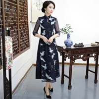 Plus Size Ao Dai Cheongsam dress China Improved Qipao Women Long Two-Piece Set Ao Dai Cheongsam Authentic Vietnam Ao Dai dress
