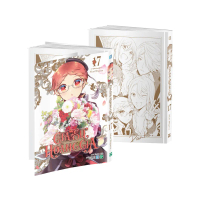 Sách - Combo Gia Sư Hoàng Gia - Trọn Bộ 17 Tập Bản Thường (Manga - Truyện Tranh)
