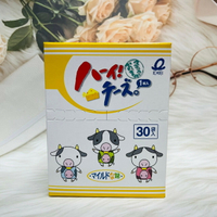日本 ICHIEI 一榮 Hi!起士 鱈魚起司條 30入/盒 起士條 起士鱈魚｜全店$199免運