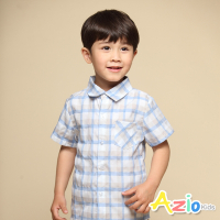 Azio Kids美國派 男童  上衣 單口袋藍白杏配色格紋短袖襯衫(藍)