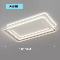 吸頂燈(LC9999白色_客廳110CM遙控【天貓精靈】) 