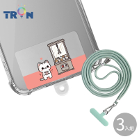 TRON 三星 A51貓咪夾娃娃機-單圖防摔 手機 掛繩 手機殼