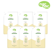 【nac nac】酵素奶瓶蔬果洗潔精補充包600ml*6包(奶瓶玩具清潔/蔬果清潔)