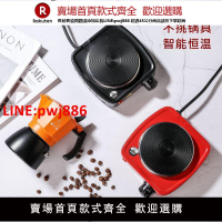 電熱爐500w升級版小電爐 加熱摩卡壺融蠟裹小電爐子咖啡壺爐【台灣公司 優質服務】