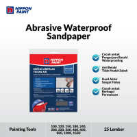 MB NIPPON AMPLAS HALUS WATERPROOF-230MM X 280MM-1 PACK(25 LEMBAR) - #400