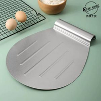 烘焙工具430不鏽鋼披薩鏟蛋糕鏟做pizza移動隔熱用Diy做蛋糕工具