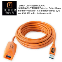 【eYe攝影】Tether Tools CU3017 USB3.0 延長線 專業聯機拍攝線 延長線 數據電纜 超高速
