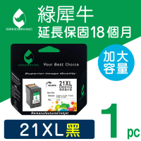 綠犀牛 for HP NO.21XL C9351CA 黑色高容量環保墨水匣(適用PSC 1400;OfficeJet 4355;Deskjet 3920/3940)