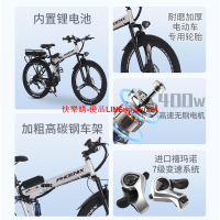 鳳凰路虎三刀輪| 鋰電電動自行車新國標鋰電助力車男女士電瓶單車