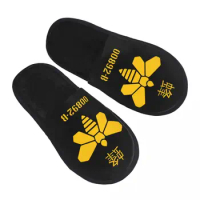 Custom Breaking Bad Golden Moth House Slippers Cozy Warm Heisenberg Bee Memory Foam Fluffy Slipper Indoor Outdoor Shoes