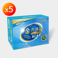 【信吉生醫】金力沛Plus頂級牛初乳(專利益生菌X乳清蛋白)X5
