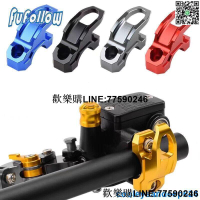 【歡樂購】適用於本田 PCX125 PCX150 PCX160 NC700S NC700X NC700D CT125 摩