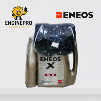 ❅ENEOS X 5W-40 API SP PREMIUM FULLY SYNTHETIC น้ำมันเครื่องสังเคราะห์แท้ 1L ,4L และ 5L +เสื้อ❀