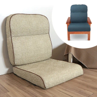【台客嚴選】緹花L型沙發實木椅墊 坐墊 沙發墊 可拆洗-3入(6色可選)