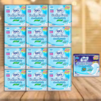 (ยกแพคคูลลิ่ง 12 ห่อ ฟรี+ 1) Sofy Cooling fresh ผ้าอนามัยโซฟีคูลลิ่งเฟรช สูตรเย็น 23 ซม. สลิม มีปีก 